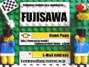 fujisawa000.jpg