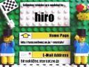 hiro000.jpg