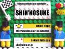 shinnosuke000.jpg