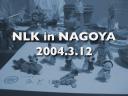 NLK-NAGOYA-1st