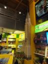 dsc04849.jpg
