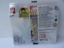 dsc07039.jpg