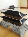 Sungnyemun