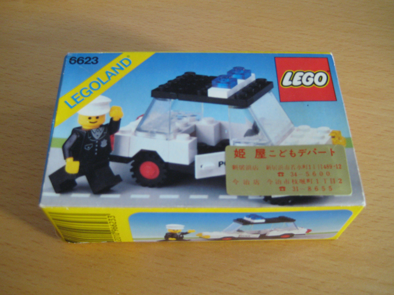 6623front.jpg