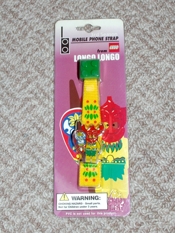 mobilestrap_longolongo.jpg