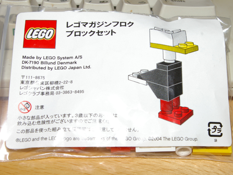 lmg003.jpg