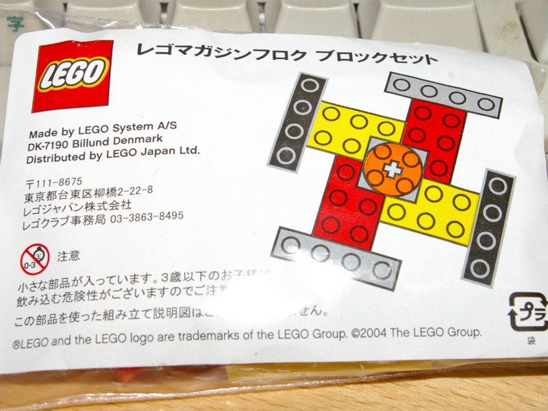 lmg004.jpg