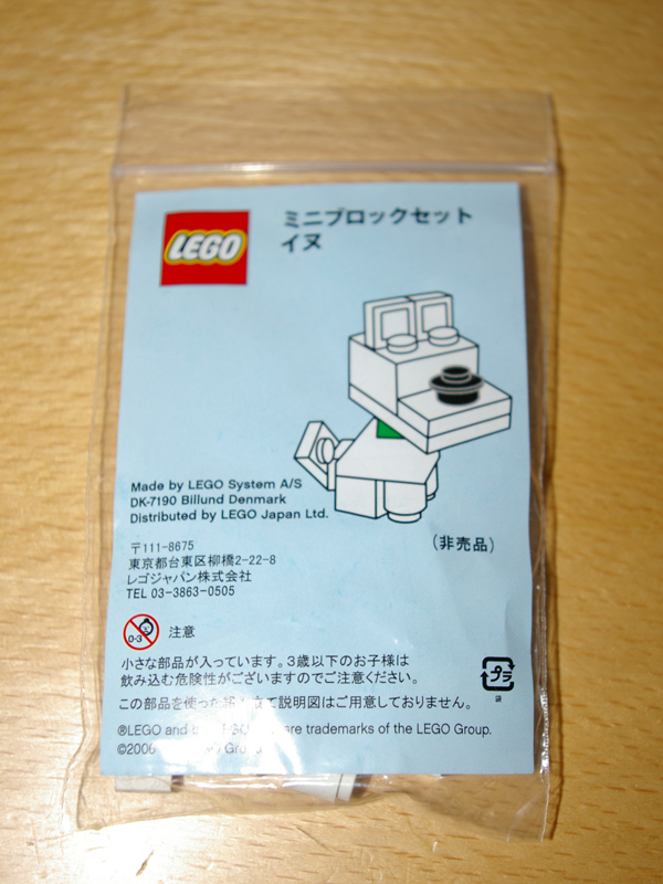 lmg006-2.jpg