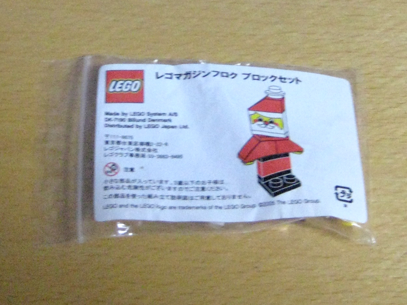 lmg010.jpg