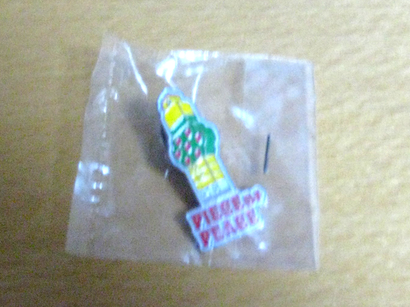 pin_pieceofpeace.jpg