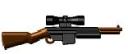 psg1_rifle.jpg
