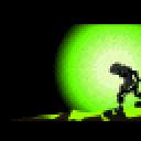 onua-guard.gif