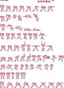 my_sprites.png