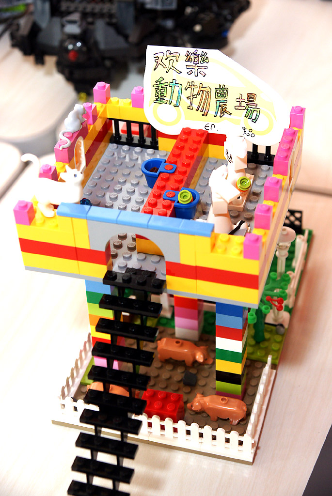 lego-22.jpg