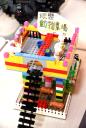 lego-22.jpg