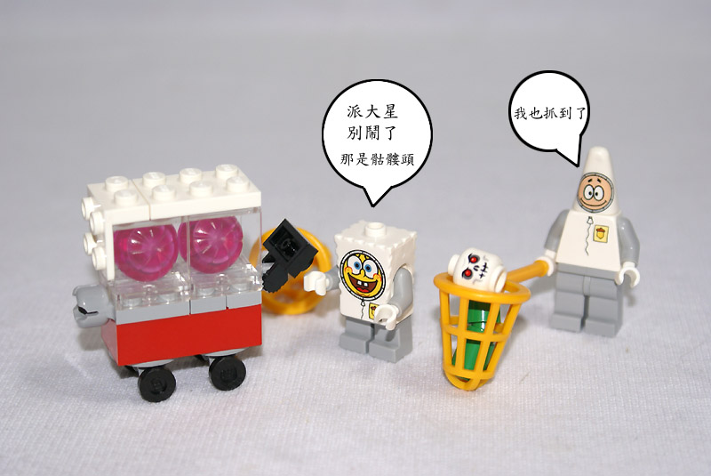 3831-13.jpg