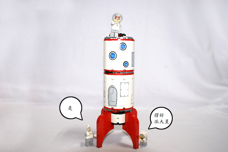 3831-25.jpg