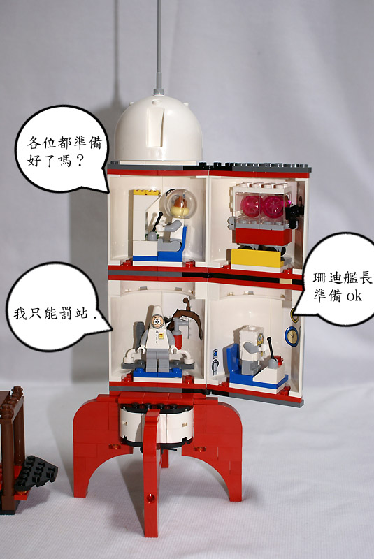 3831-32.jpg