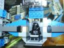 6207-23.jpg
