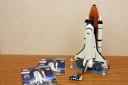 LEGO10213SpaceShuttl
