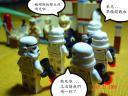 dsc08014.jpg