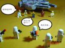 dsc08015.jpg