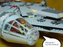 dsc08034.jpg