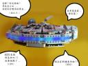 dsc08043.jpg