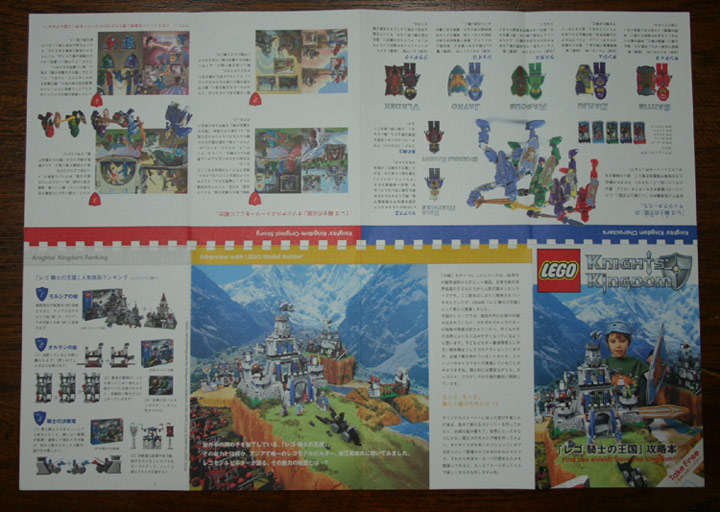 6074.jpg