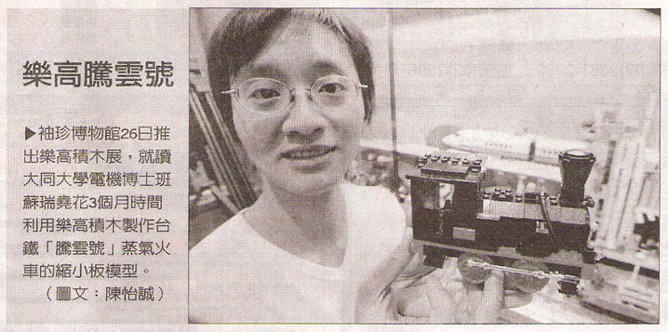 lego.jpg