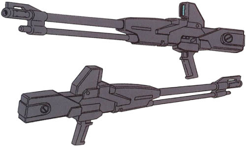gat-x303-beamrifle.jpg