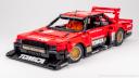 Nissan-Skyline-KDR30