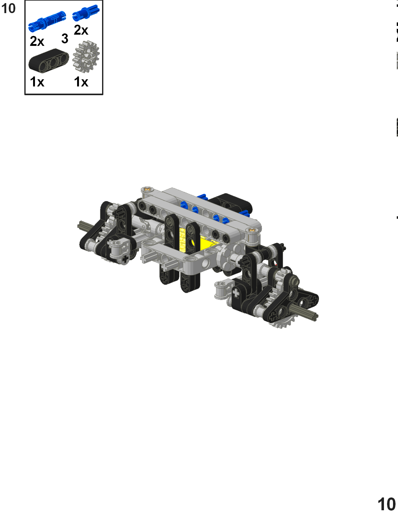 axle_page_100.png
