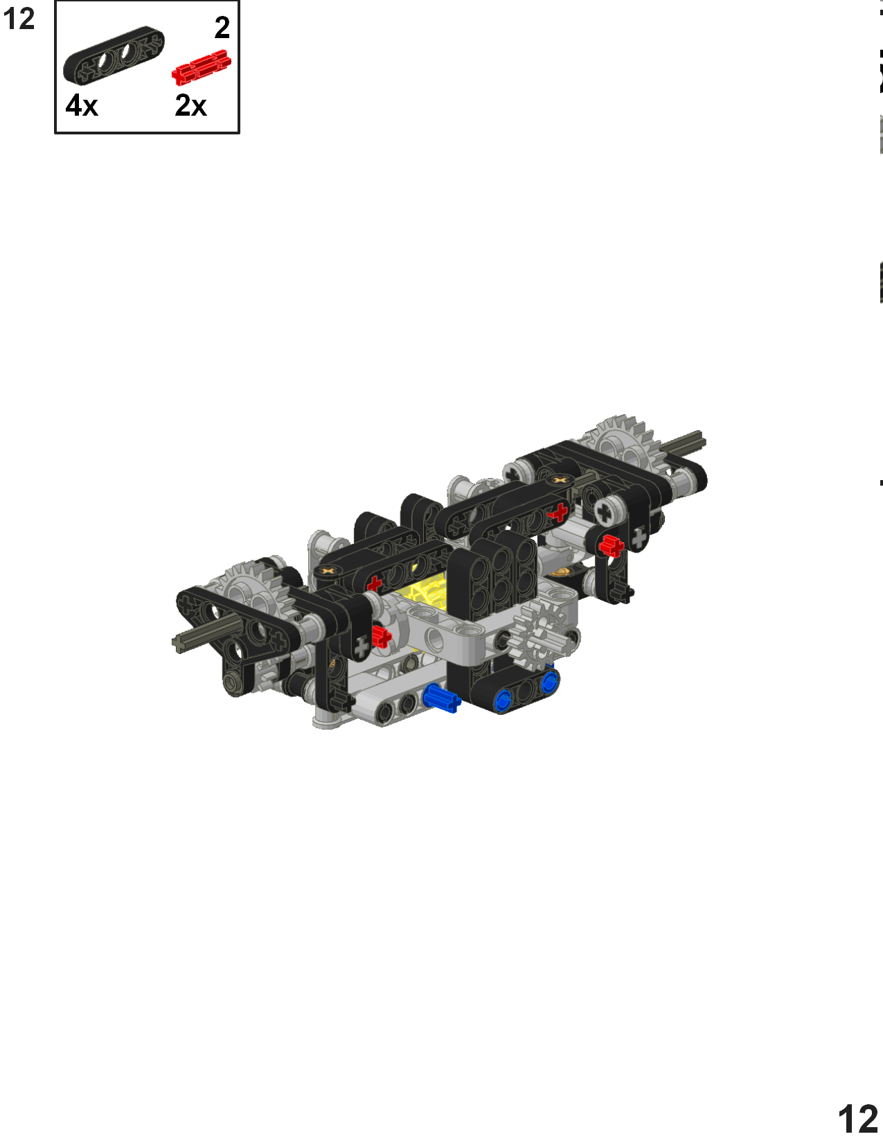 axle_page_120.png