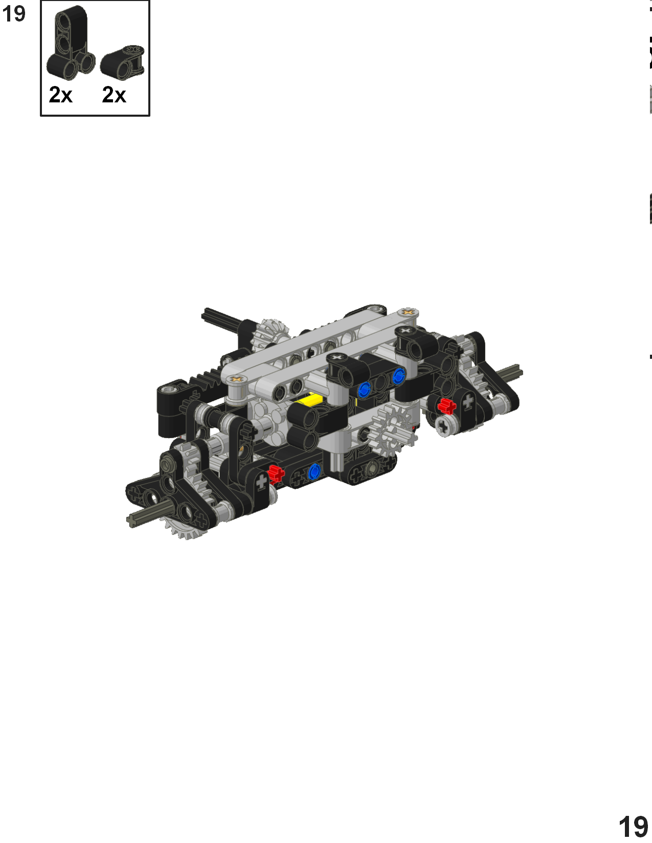 axle_page_190.png