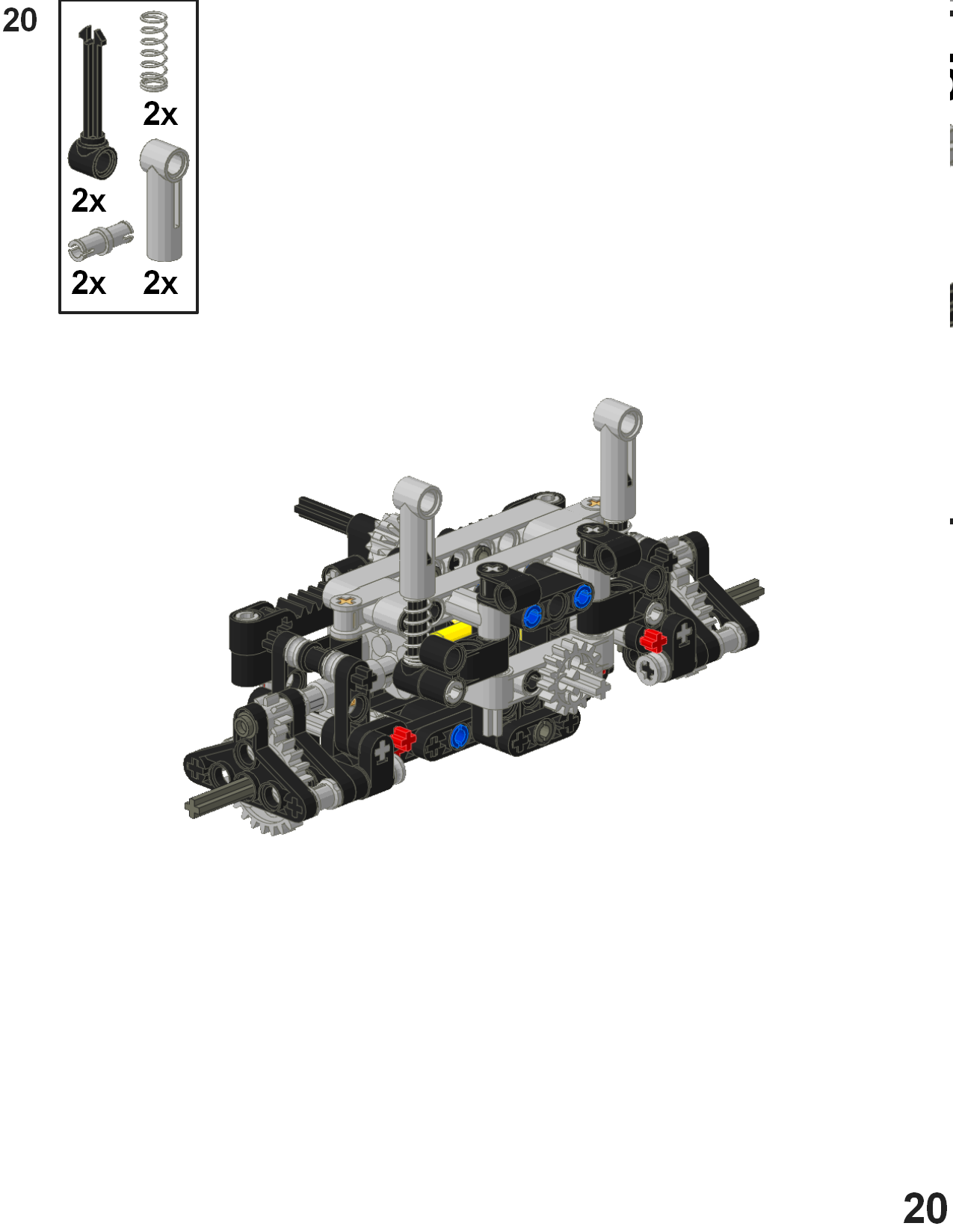 axle_page_200.png