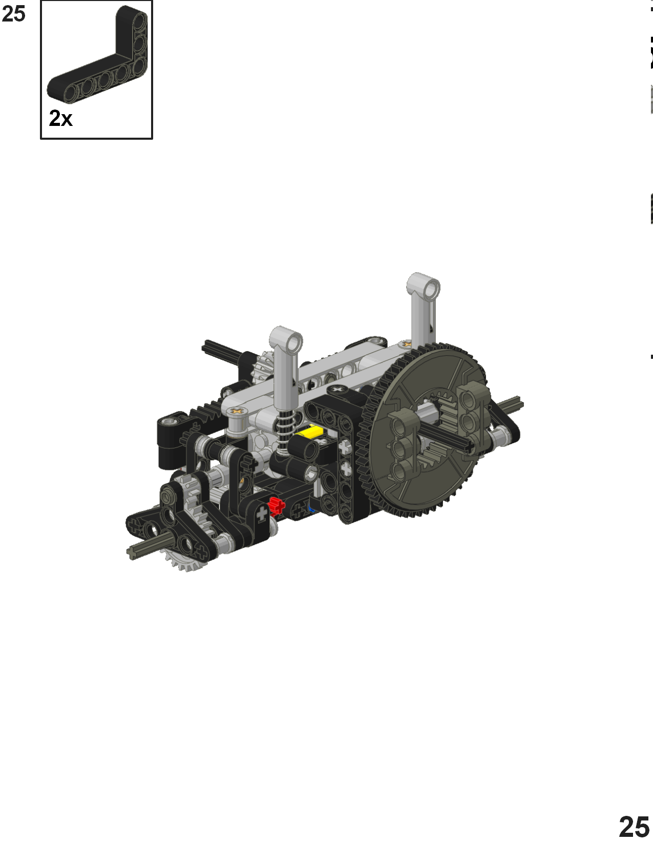 axle_page_250.png