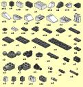 starbot_inventory.jpg