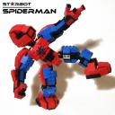 starbot_spiderman1_0.jpg