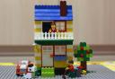 MOC-Yellew-House