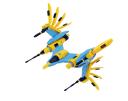 SunHawk