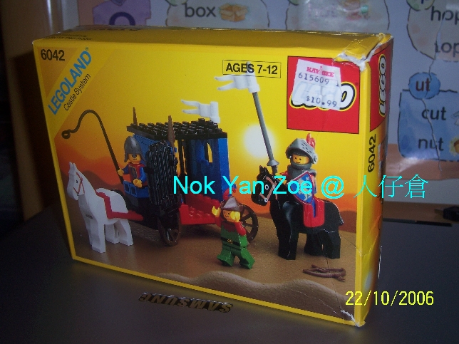 sell008.jpg