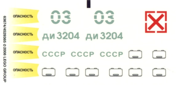 stickers150dpi.jpg