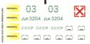 stickers150dpi.jpg