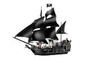 4184_the_black_pearl.jpg