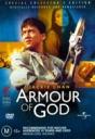 armour_of_god.jpg