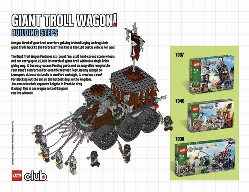 giant-troll-wagon.jpg