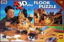 roseart_3d-floor-puzzle.jpg