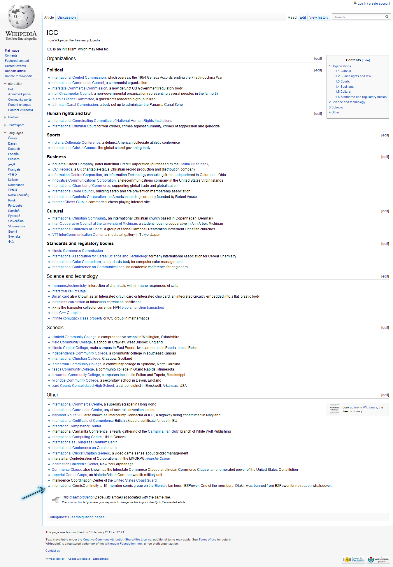 icc_wiki.png