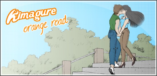 kimagure.jpg